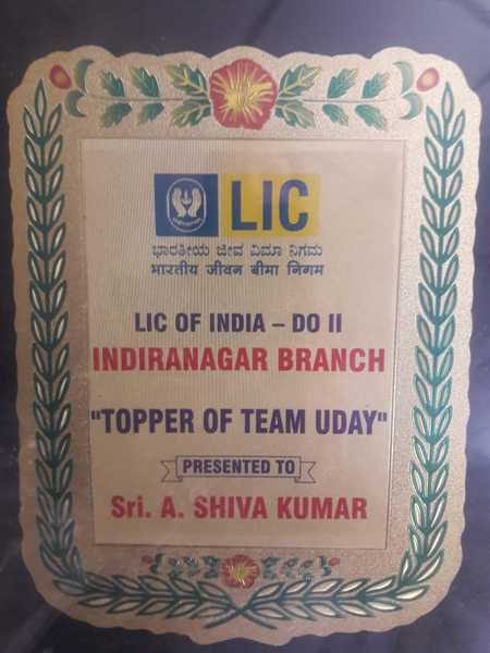 Topper of Team Uday Award